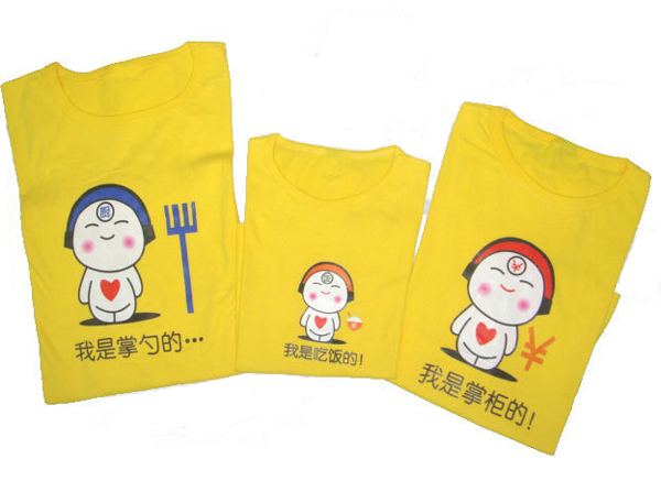 供卵更需要小心谨慎 供卵更需要小心谨慎